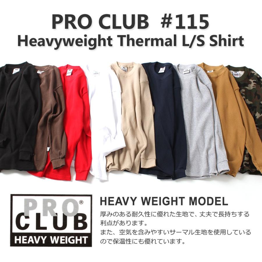 PRO CLUB（プロクラブ） 長袖 Tシャツ メンズ ロンT 大きいサイズ 厚手 