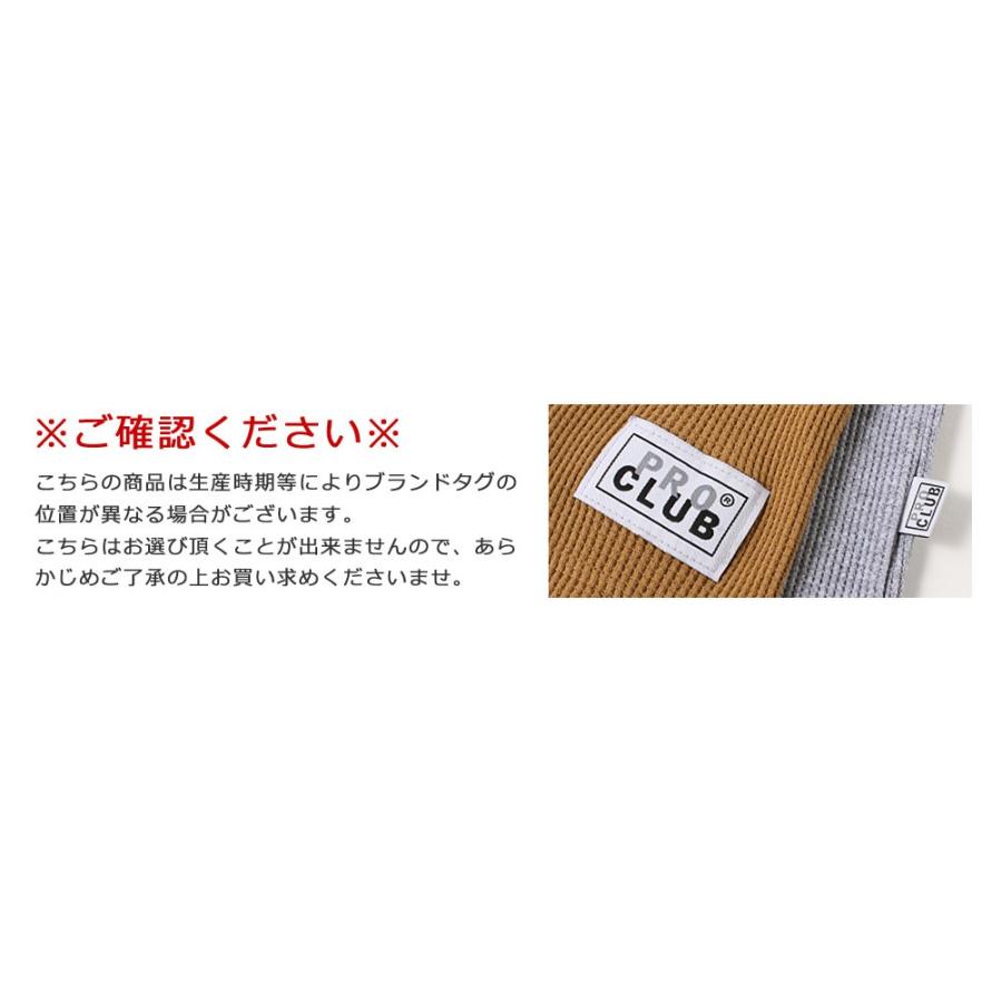 PRO CLUB（プロクラブ） ヘビーウェイト サーマル ロンt メンズ 大きい