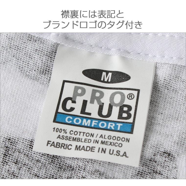 プロクラブ Tシャツ 半袖 クルーネック コンフォート 迷彩 メンズ USAモデル PRO CLUB 半袖Tシャツ S M L LL【メール便可】｜f-box｜04