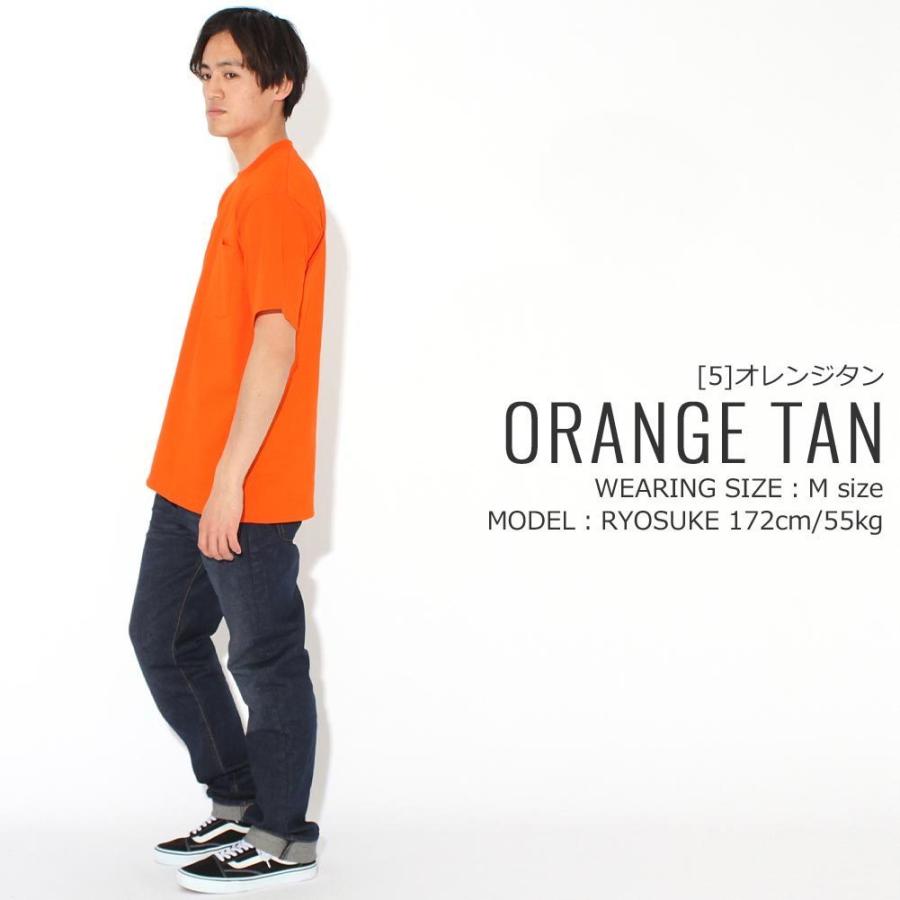 PRO CLUB（プロクラブ） Tシャツ 半袖 ヘビーウェイト ポケット 無地