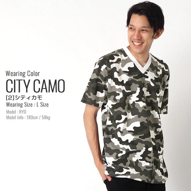 PRO CLUB（プロクラブ） Tシャツ 半袖 Vネック コンフォート 迷彩 