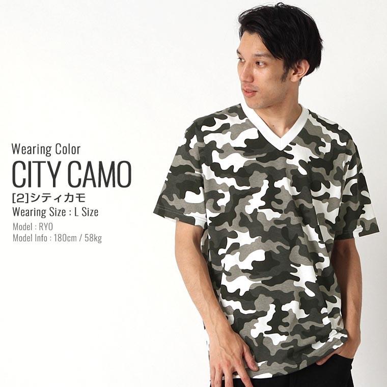 PRO CLUB（プロクラブ） Tシャツ 半袖 Vネック コンフォート 迷彩