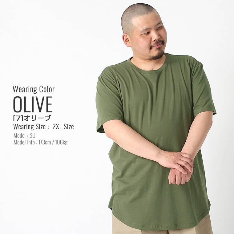 プリーツプリーツ　ロブスタープリント ラウンドネック　半袖 0000142012706_0035_PI_L.jpg