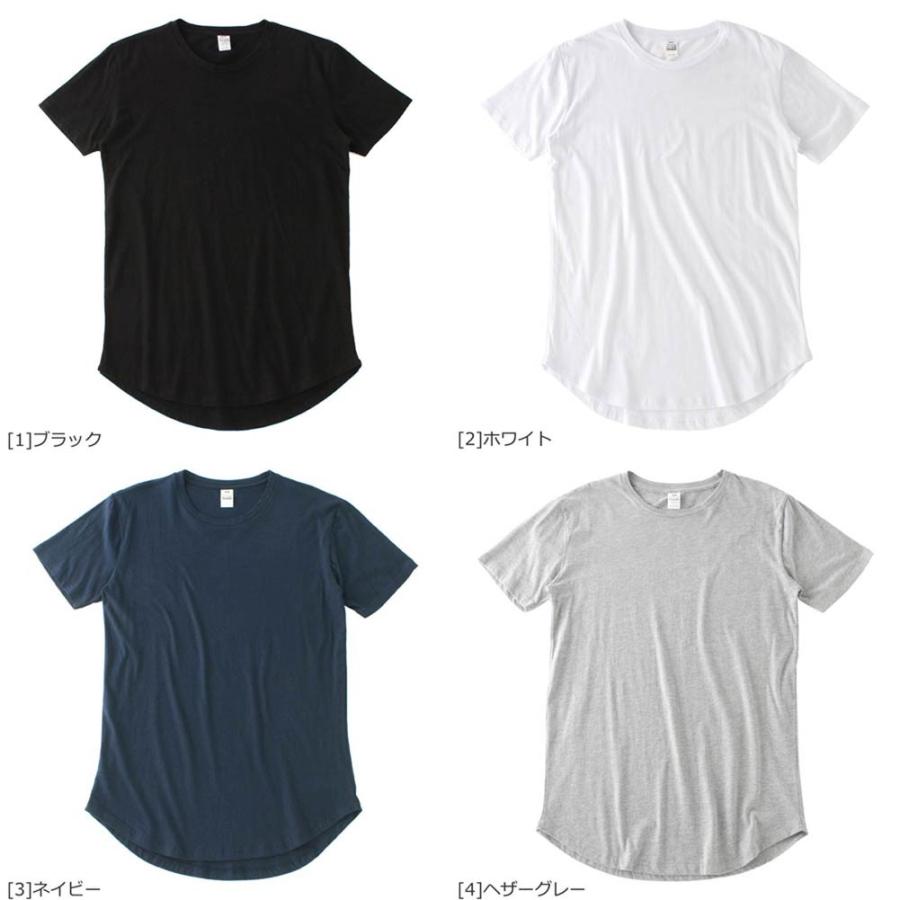 PRO CLUB（プロクラブ） 【正規代理店】 [ビッグサイズ] Tシャツ 半袖