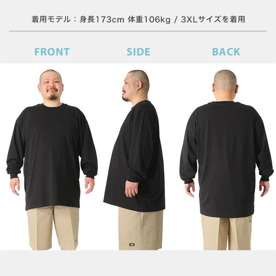 PRO CLUB（プロクラブ） [ビッグサイズ] ロンt メンズ コンフォート