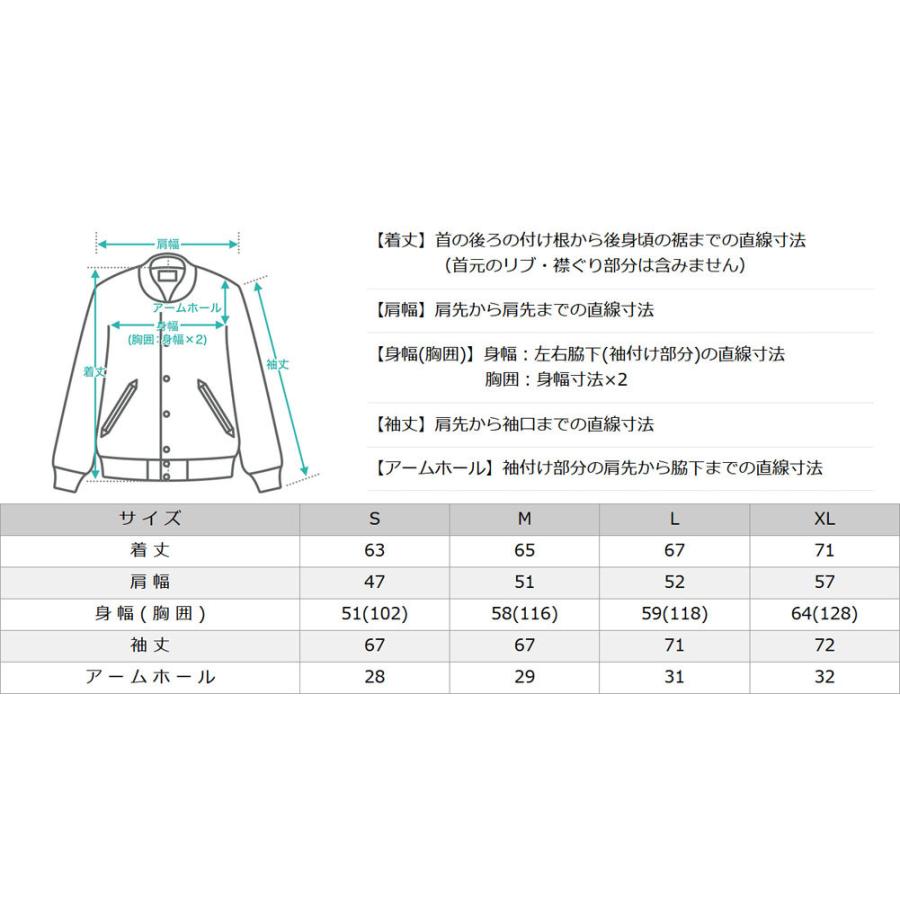 PRO CLUB（プロクラブ） スタジャン アウター ジャケット メンズ