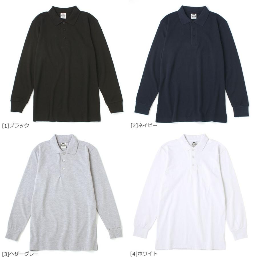 待望の再入荷 プロクラブ ポロシャツ 長袖 メンズ 大きいサイズ 127 Usaモデル ブランド Pro Club 長袖ポロシャツ アメカジ Proclub 127 Freshbox 通販 Yahoo ショッピング