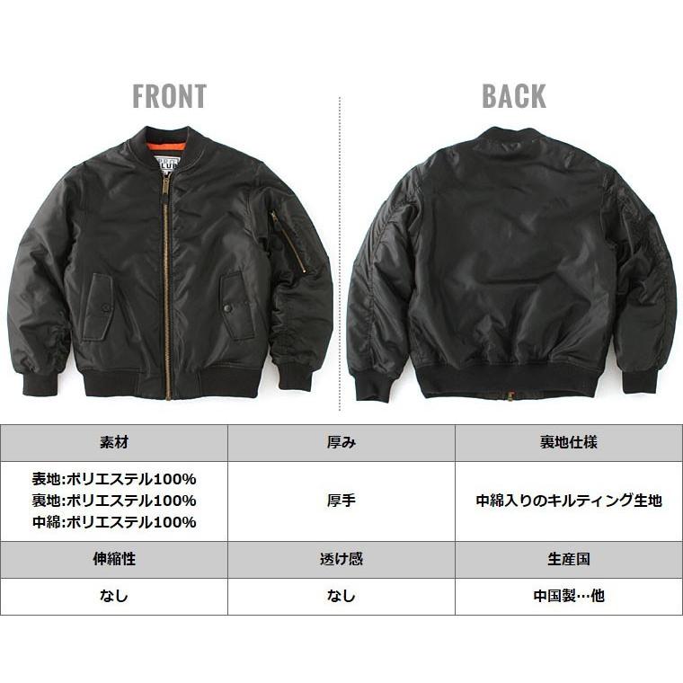 PRO CLUB（プロクラブ） MA-1 メンズ フライトジャケット 129 USA
