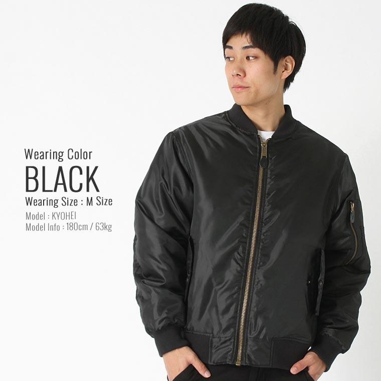 PRO CLUB（プロクラブ） MA-1 メンズ フライトジャケット 129 USA