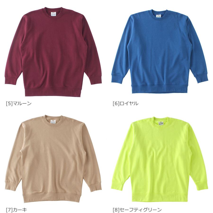 PRO CLUB スウェットセットアップ XL グレー 楽天市場】PRO CLUB プロクラブ トレーナー メンズ スウェット