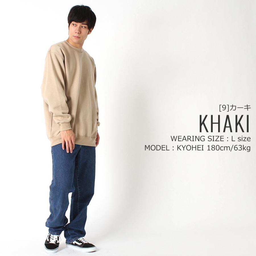 PRO CLUB（プロクラブ） トレーナー スウェット メンズ レディース