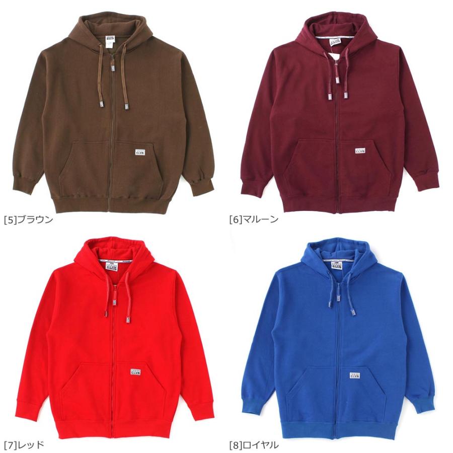PRO CLUB（プロクラブ） [ビッグサイズ] ヘビーウェイト 13oz 無地