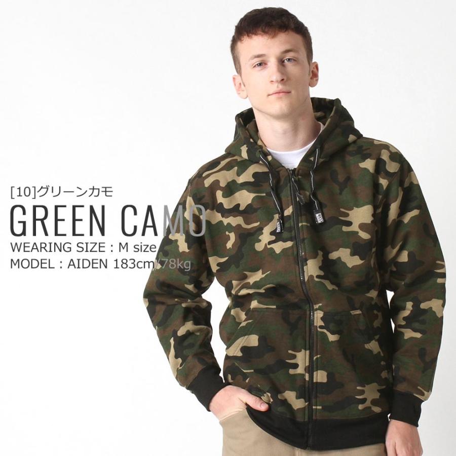 Pro Club プロクラブ パーカー メンズ 裏起毛 ブランド 大きい Xxl ジップパーカー メンズ 無地 ブラック 迷彩 迷彩柄 パーカー メンズ アメカジ ブランド Proclub 143 Sale 2 Freshbox 通販 Yahoo ショッピング