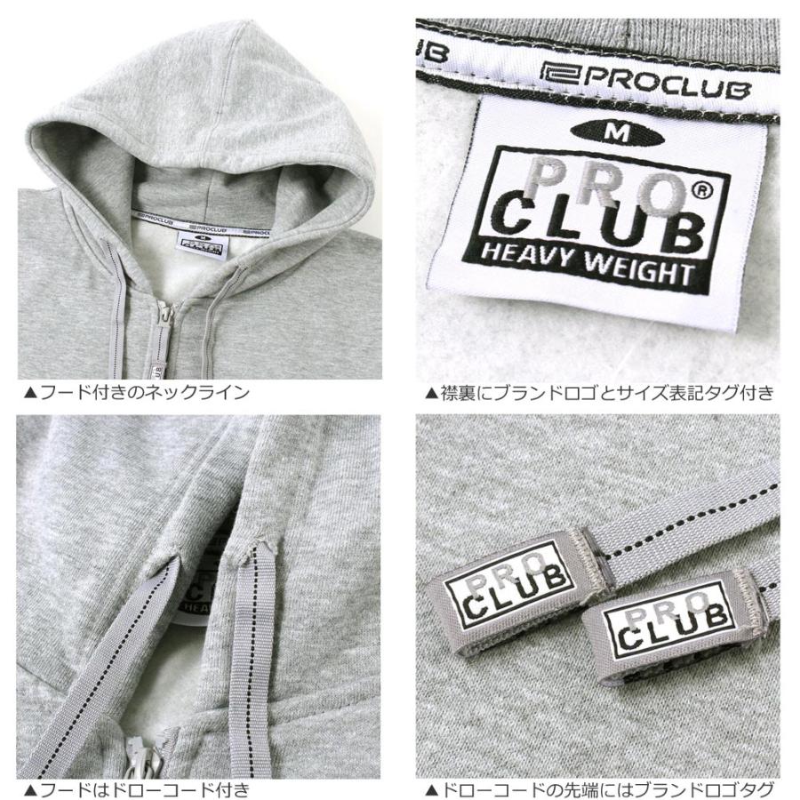 PRO CLUB（プロクラブ） 【正規代理店】 パーカー ヘビーウェイト 迷彩