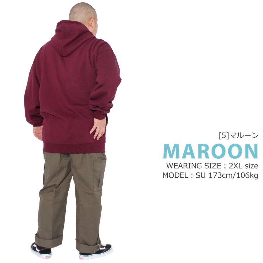 PRO CLUB（プロクラブ） [ビッグサイズ] コンフォート 9oz 無地