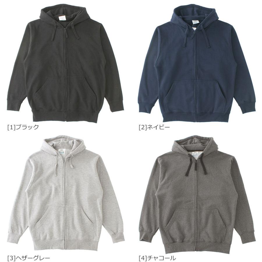 PRO CLUB（プロクラブ） パーカー ジップアップ コンフォート メンズ