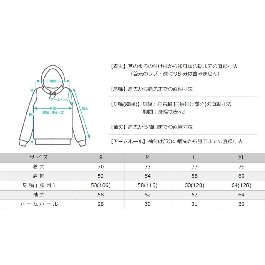 PRO CLUB（プロクラブ） コンフォート 9oz 無地 パーカー メンズ 裏