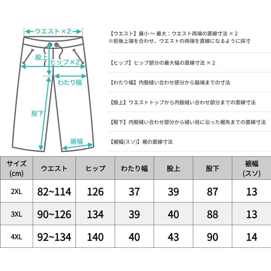 [ビッグサイズ] プロクラブ スウェットパンツ ジョガー 裏起毛 メンズ 164AB USAモデル PRO CLUB【COP】｜f-box｜15