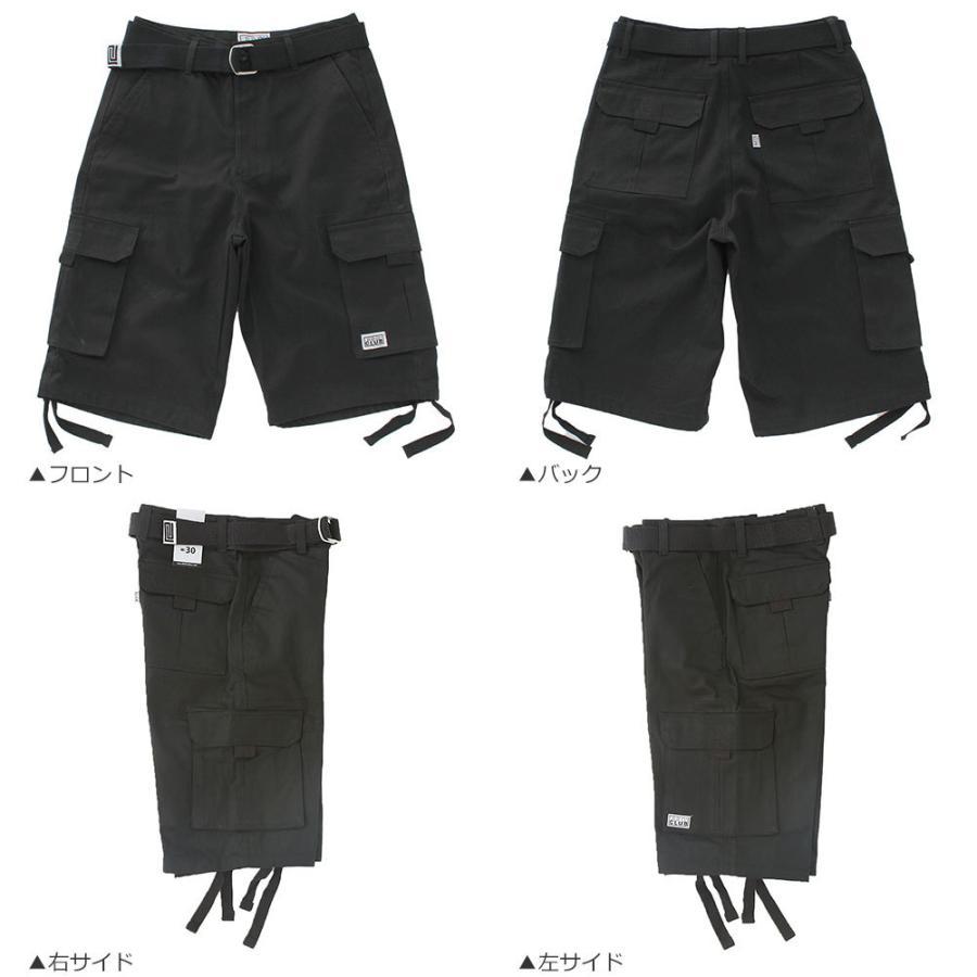 PRO CLUB（プロクラブ） 【正規代理店】 ハーフパンツ ズボン メンズ