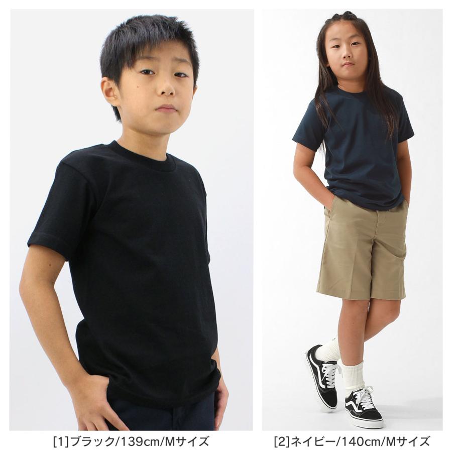 PRO CLUB [キッズ] プロクラブ Tシャツ 半袖 クルーネック 無地 半袖T