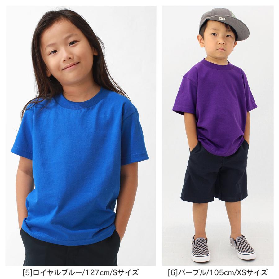 PRO CLUB（プロクラブ） [キッズ] Tシャツ 半袖 クルーネック 無地