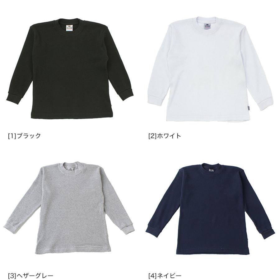 PRO CLUB（プロクラブ） 【正規代理店】 [キッズ] ロンT Tシャツ 長袖