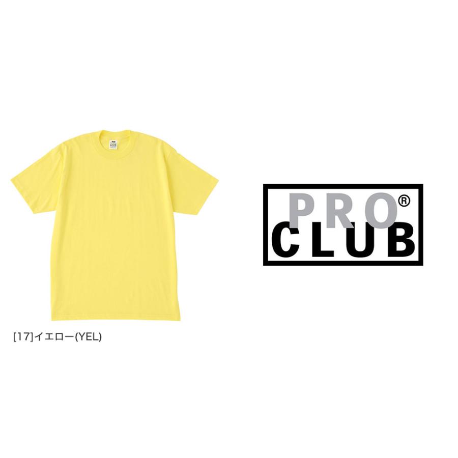 [ビッグサイズ] プロクラブ Tシャツ 半袖 コンフォート 102 クルーネック 無地-5XL USAサイズ PRO CLUB 4L 5L 6L 半袖Tシャツ｜f-box｜13