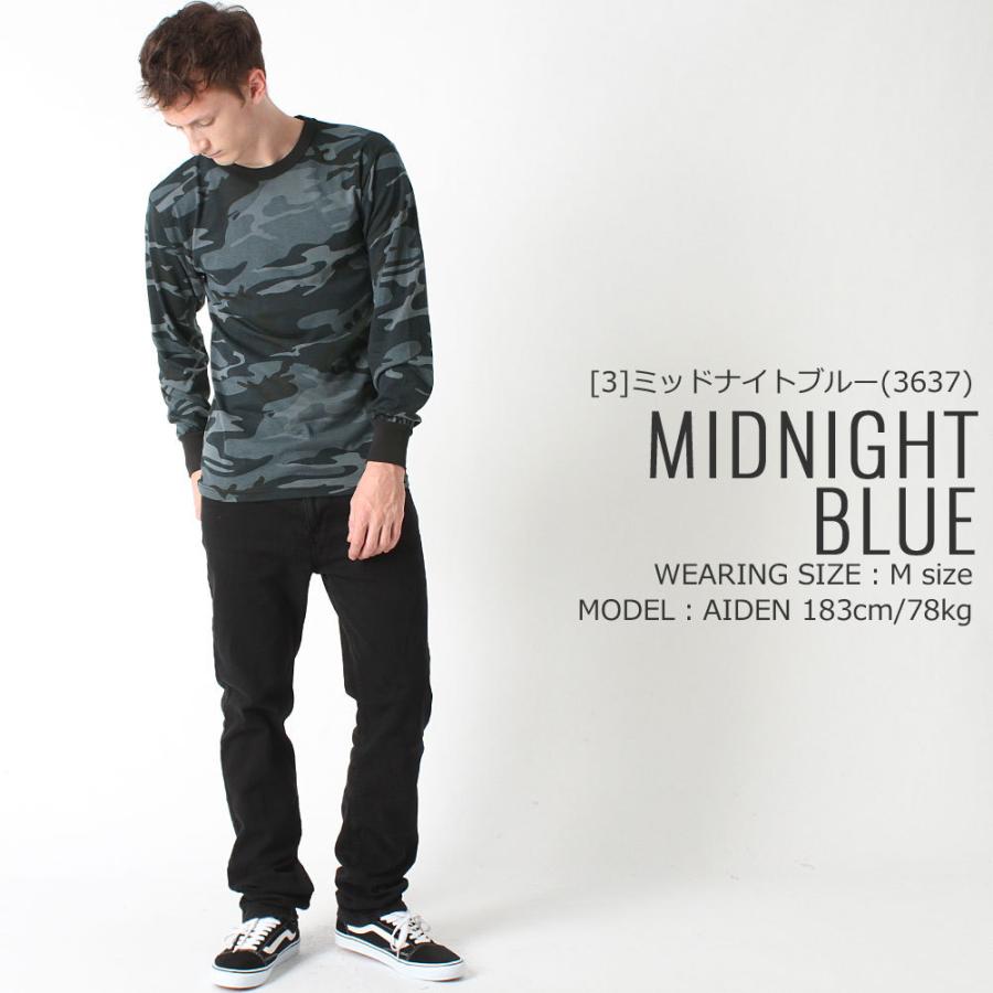 ROTHCO（ロスコ） Tシャツ 長袖 メンズ ロンT 迷彩 カモフラージュ