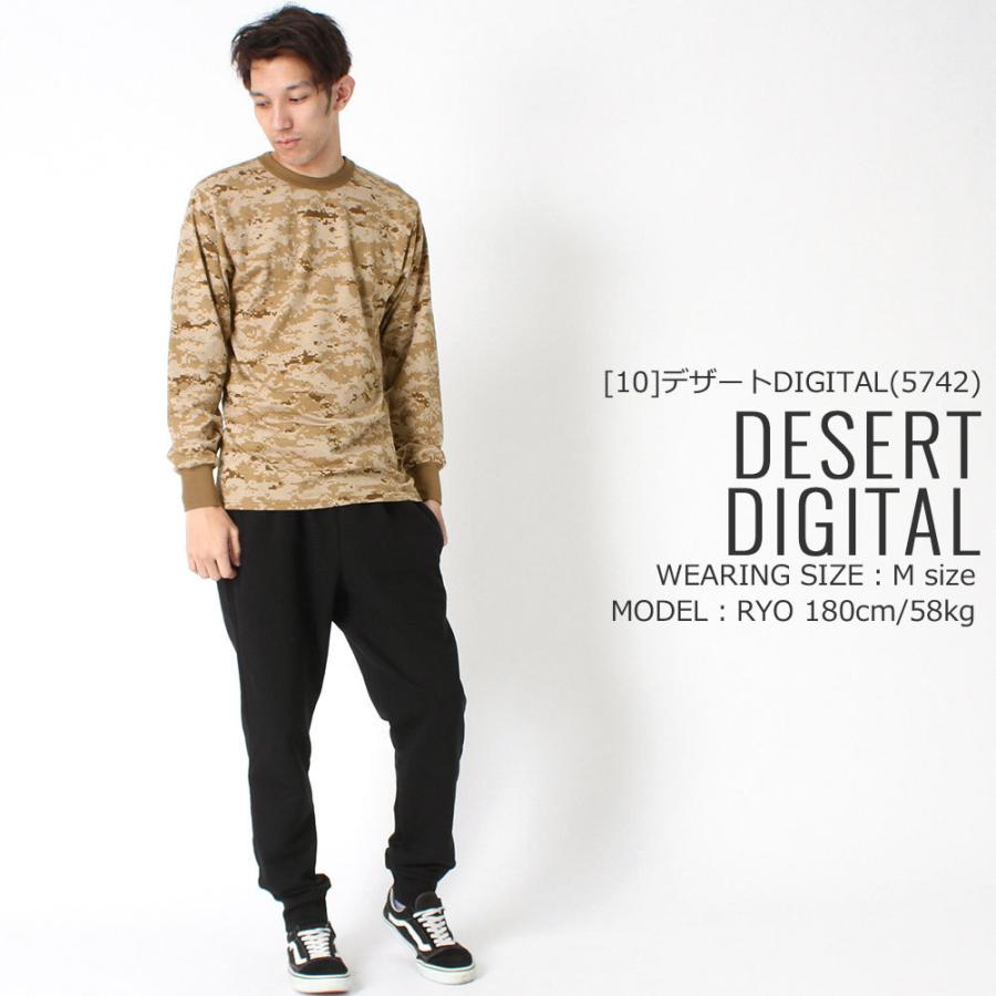 ROTHCO（ロスコ） 長袖Tシャツ メンズ ロンT 大きいサイズ 迷彩