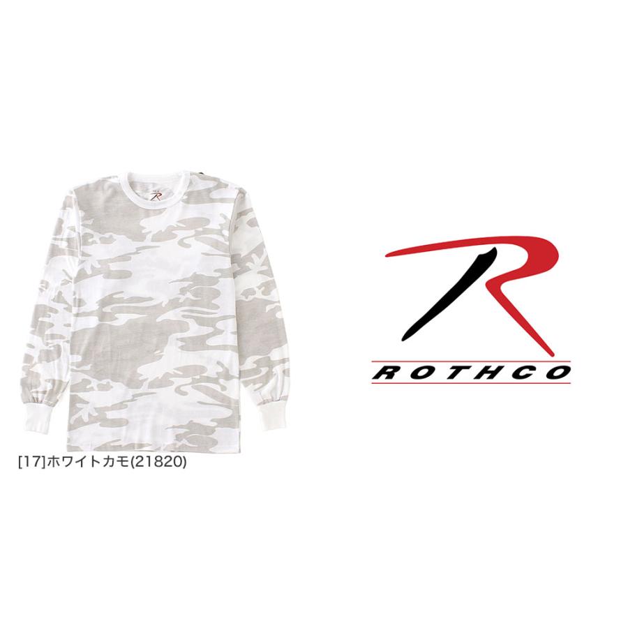 ROTHCO ロスコ 長袖Tシャツ メンズ ロンT 大きいサイズ 迷彩 ROTHCO ロスコ 長袖Tシャツ メンズ ロンT 大きいサイズ 迷彩