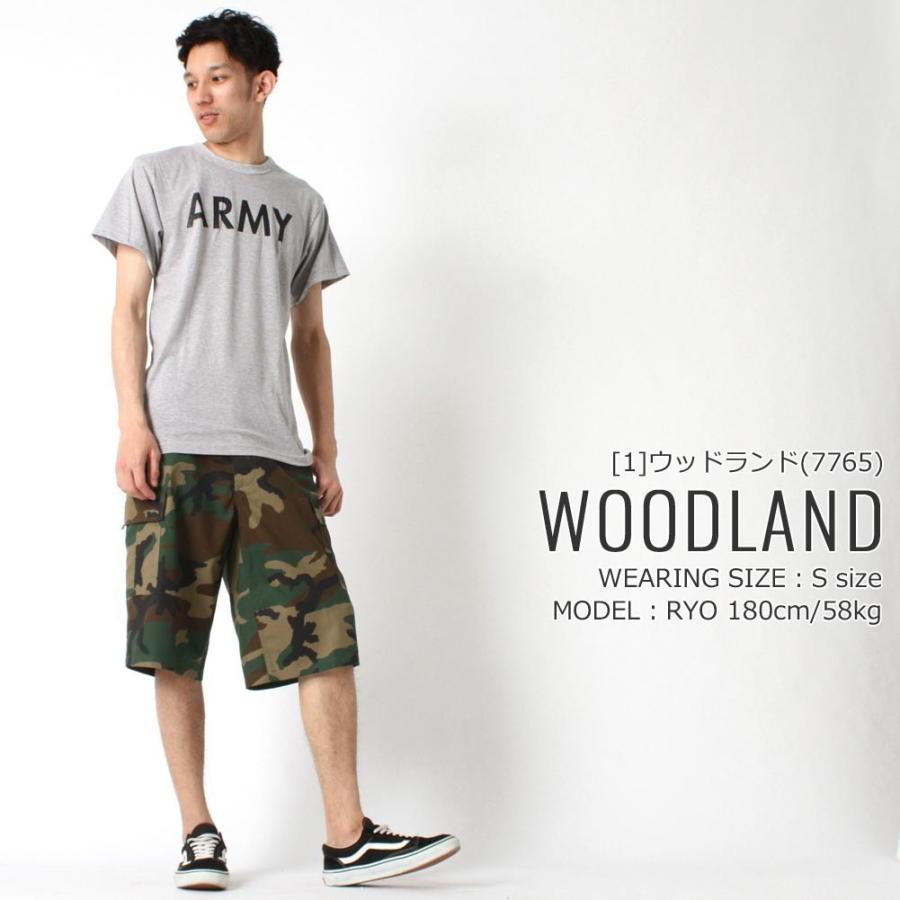 ROTHCO（ロスコ） ハーフパンツ カーゴ BDU 膝下 ロング丈 ジッパー