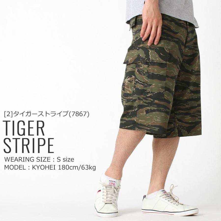 ROTHCO（ロスコ） ハーフパンツ カーゴ BDU 膝下 ロング丈 ジッパー