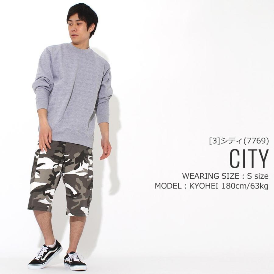 ROTHCO（ロスコ） ハーフパンツ カーゴ BDU 膝下 ロング丈 ジッパー