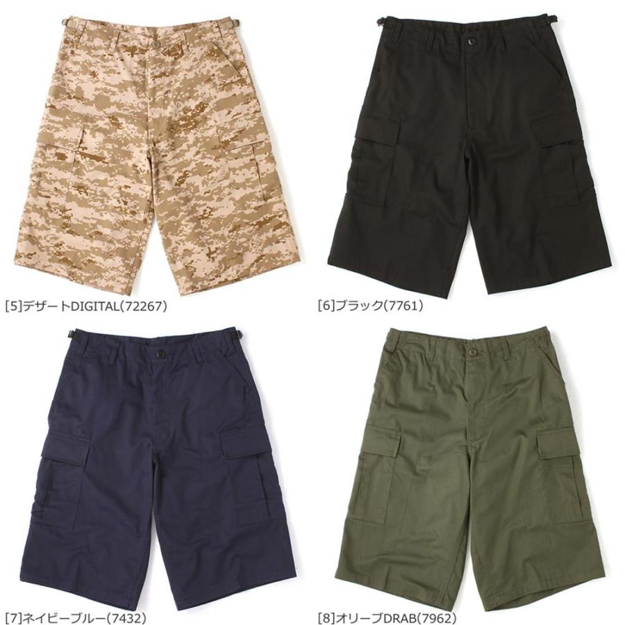 ROTHCO（ロスコ） ハーフパンツ カーゴ BDU 膝下 ロング丈 ジッパー