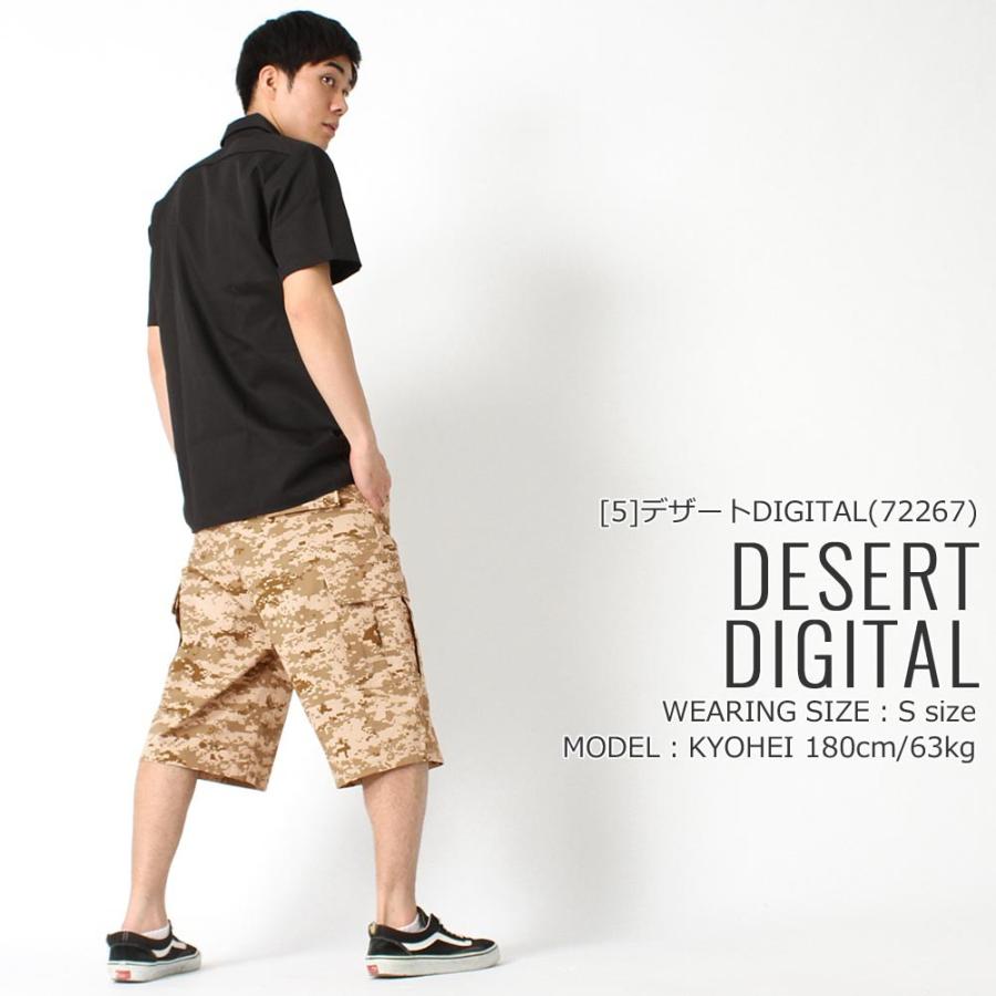 ROTHCO ロスコ ハーフパンツ メンズ カーゴ ひざ下 BDU カーゴショーツ