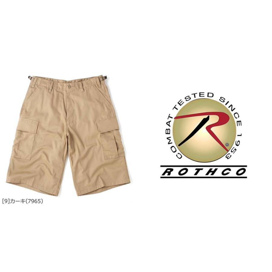 【6/4(火)再入荷】 ROTHCO ロスコ ハーフパンツ メンズ カーゴ ひざ下 BDU カーゴショーツ カーゴパンツ 6ポケット 無地 迷彩 ミリタリー USAモデル｜f-box｜05