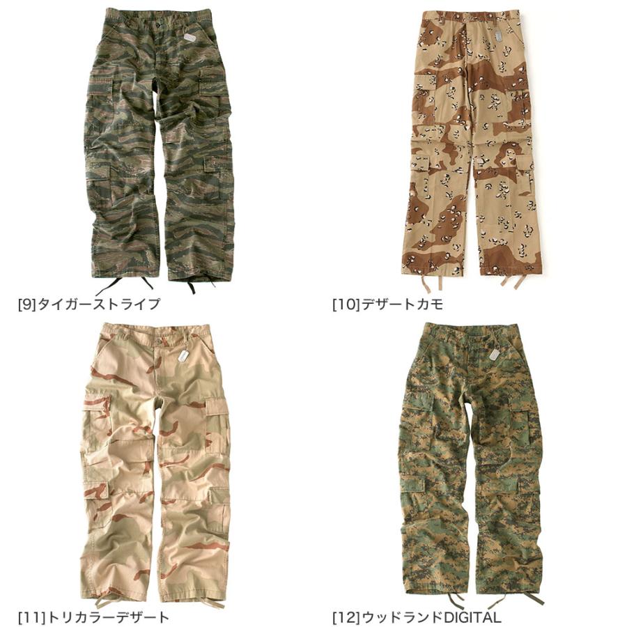軍パン　迷彩　70s ミリタリー ( dead stock military ) 79's US ARMY HOT WEATHER