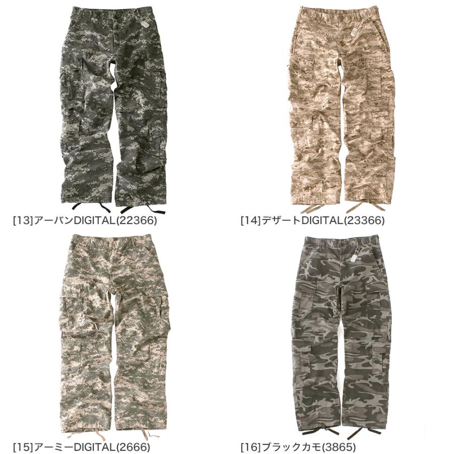 ROTHCO ロスコ カーゴパンツ メンズ ヴィンテージ 大きいサイズ 無地 迷彩 パラトルーパー ワイド 無地 迷彩 ミリタリー USAモデル 爆買 | ROTHCO | 34