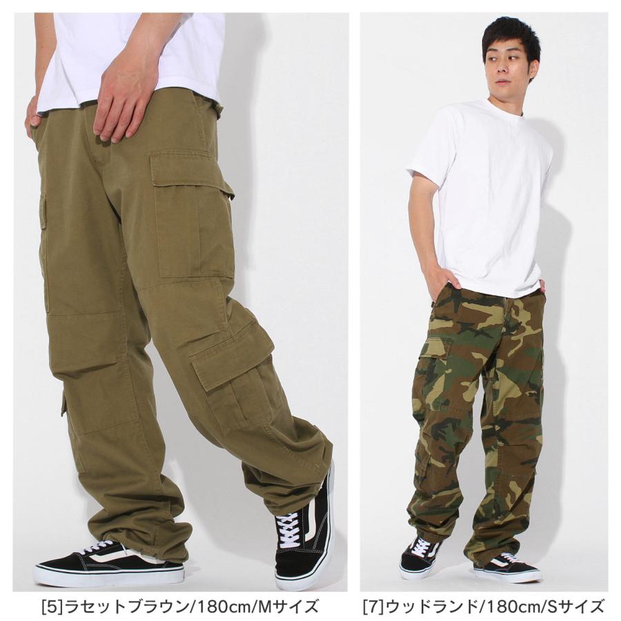 ROTHCO ロスコ カーゴパンツ メンズ ヴィンテージ 大きいサイズ 無地 迷彩 パラトルーパー ワイド 無地 迷彩 ミリタリー USAモデル 爆買 | ROTHCO | 20