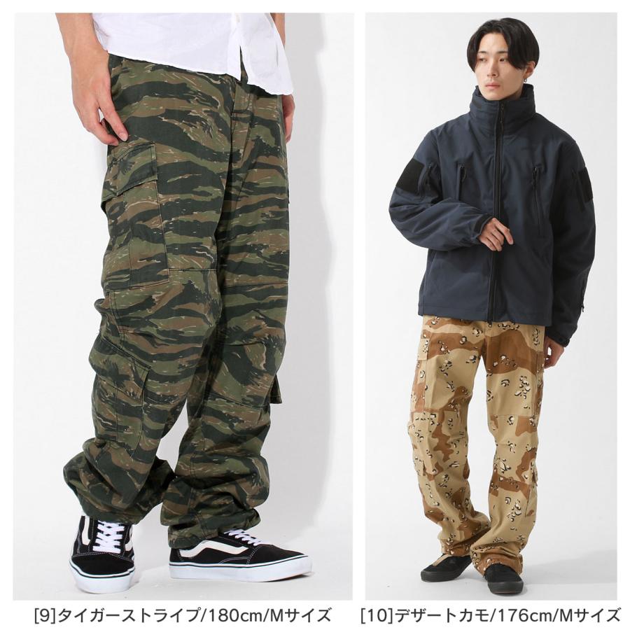 ROTHCO ロスコ カーゴパンツ メンズ ヴィンテージ 大きいサイズ 無地 迷彩 パラトルーパー ワイド 無地 迷彩 ミリタリー USAモデル 爆買 | ROTHCO | 21