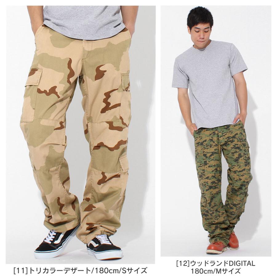 ROTHCO ロスコ カーゴパンツ メンズ ヴィンテージ 大きいサイズ 無地 迷彩 パラトルーパー ワイド 無地 迷彩 ミリタリー USAモデル 爆買 | ROTHCO | 22