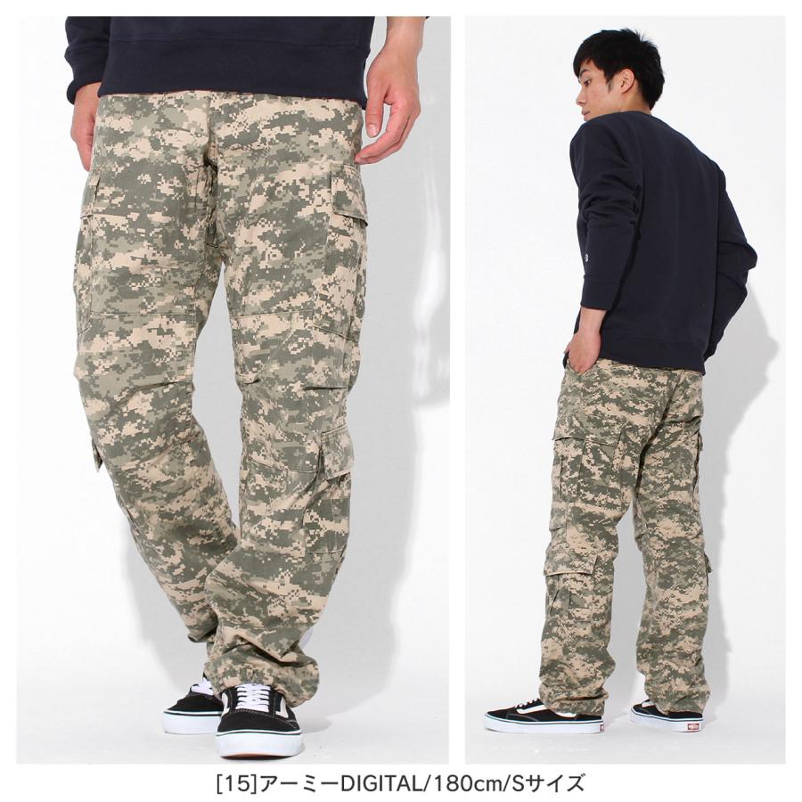 ROTHCO ロスコ カーゴパンツ メンズ ヴィンテージ 大きいサイズ 無地 迷彩 パラトルーパー ワイド 無地 迷彩 ミリタリー USAモデル 爆買 | ROTHCO | 24