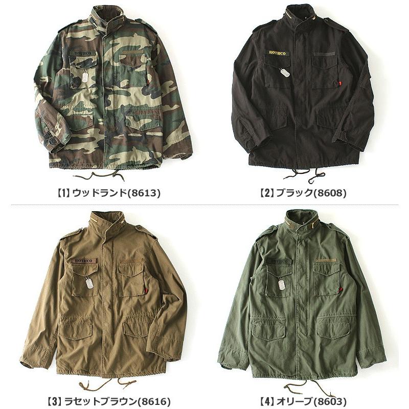 ロスコ Rothco M65 M65ジャケット メンズ M 65大きいサイズ ヴィンテージ仕様 フィールドジャケット ミリタリージャケット アメカジ ミリタリー R V M65 Sale2 Freshbox 通販 Yahoo ショッピング