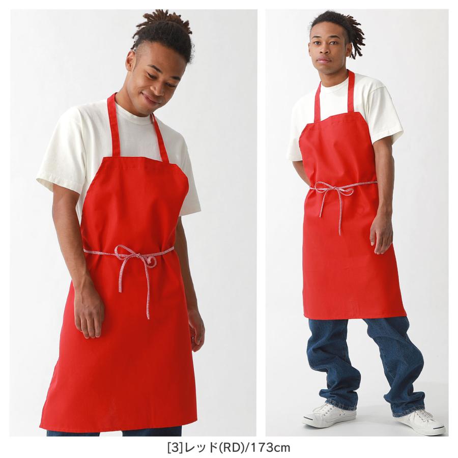 RED KAP（レッドキャップ） エプロン ワークエプロン メンズ 男性用