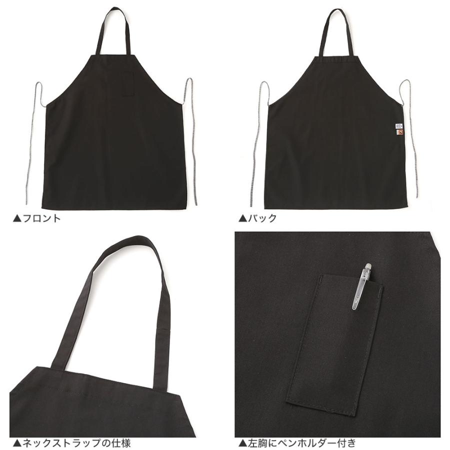 レッドキャップ RED KAP エプロン ワークエプロン メンズ 男性用 レディース 無地 シンプル ペンポケット付き [1751]【メール便可】 爆買 | RED KAP | 03