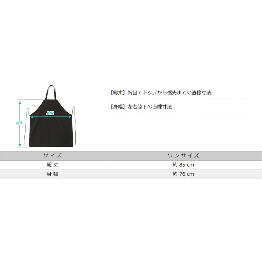 レッドキャップ RED KAP エプロン ワークエプロン メンズ 男性用 レディース 無地 シンプル ペンポケット付き [1751]【メール便可】 爆買 | RED KAP | 05