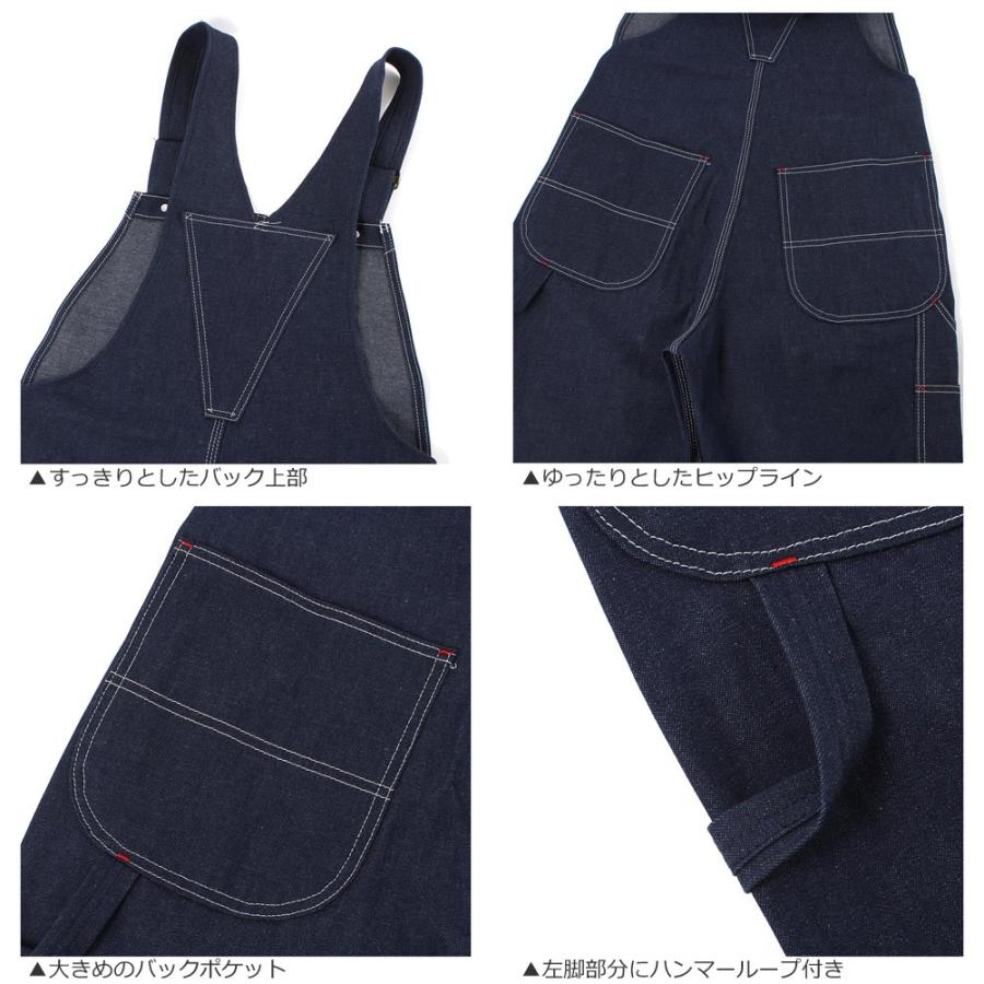 RED KAP レッドキャップ オーバーオール デニム ボタンフライ RED KAP レッドキャップ オーバーオール デニム ボタンフライ