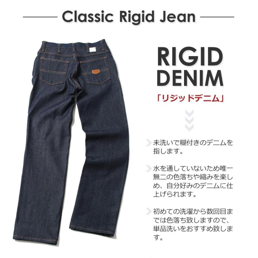 RED KAP レッドキャップ デニムパンツ メンズ 大きいサイズ PD52 ジーンズ ジーパン ゆったり リジット ブランド アメカジ カジュアル REDKAP USAモデル 爆買 | RED KAP | 01