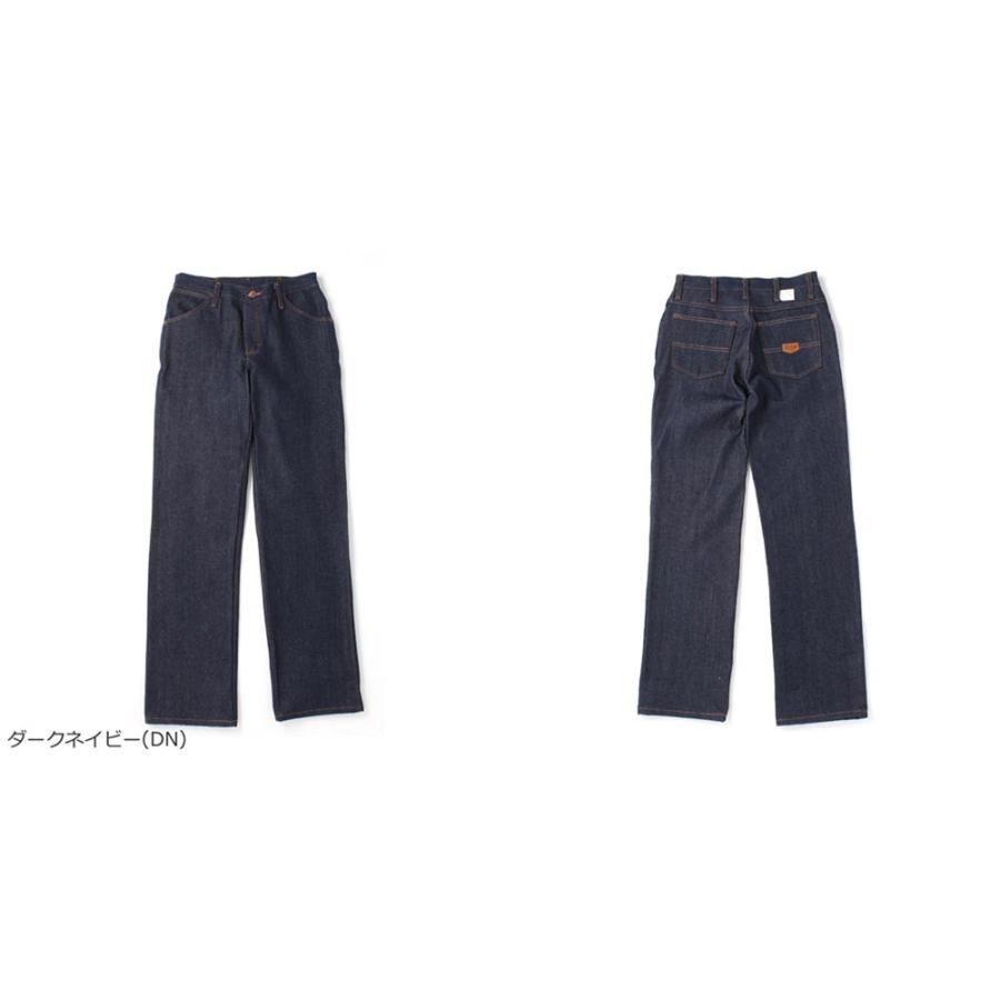 RED KAP レッドキャップ デニムパンツ メンズ 大きいサイズ PD52 ジーンズ ジーパン ゆったり リジット ブランド アメカジ カジュアル REDKAP USAモデル 爆買 | RED KAP | 02