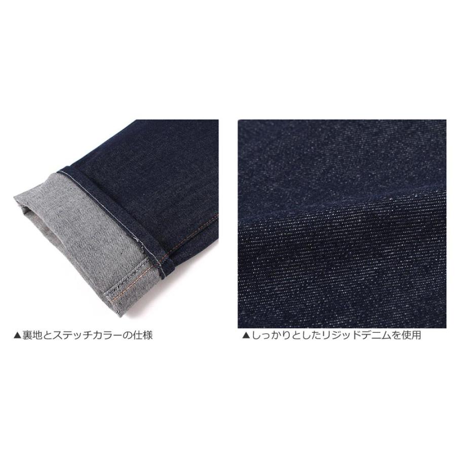 RED KAP レッドキャップ デニムパンツ メンズ 大きいサイズ PD52 ジーンズ ジーパン ゆったり リジット ブランド アメカジ カジュアル REDKAP USAモデル 爆買 | RED KAP | 05